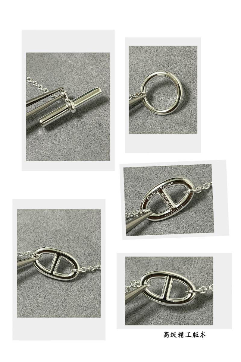 H**me5 bracelets